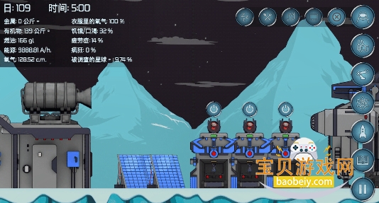随机空间Random Space最新汉化手机版 随机空间Random Space最新汉化手机版