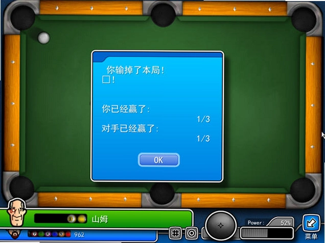 �����������ĺ���������v1.0.0��Ѱ����н�ͼ