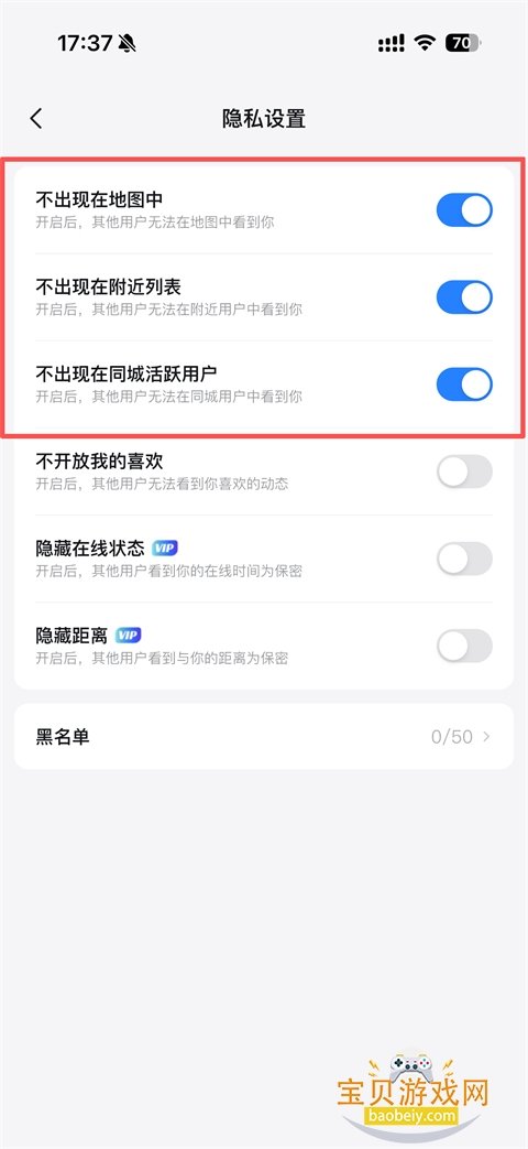 Clue�ʺ罻��app�ٷ�����