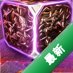 �ػ���2:��ʿ����������v2026 �ٷ���
