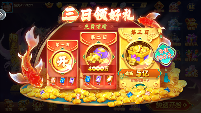 �������粶��������°�