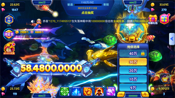 �������vivo�氲װ����ͼ3