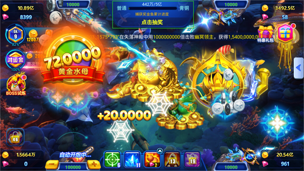 �������vivo�氲װ��