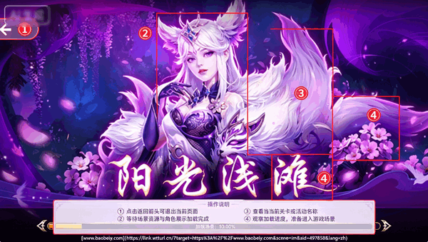 �������vivo�氲װ��