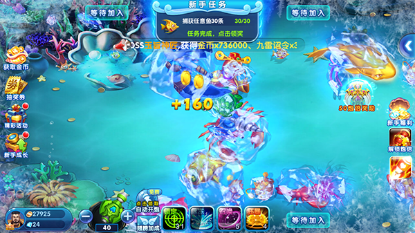 ��������360�汾��װ����ͼ3