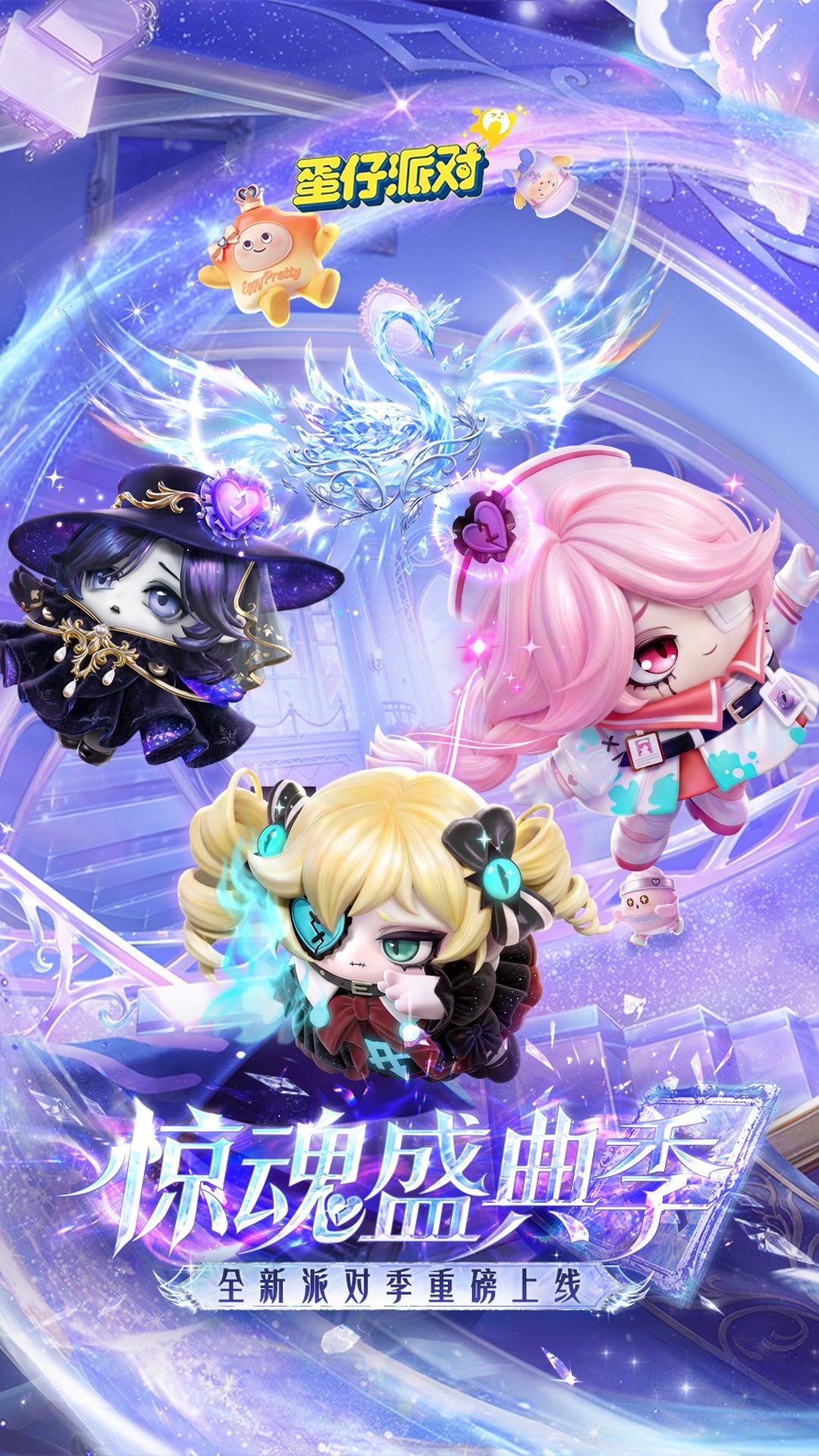 �����ɶ�Ӧ�ñ��汾QQ΢�ŵ�¼���ͼ4