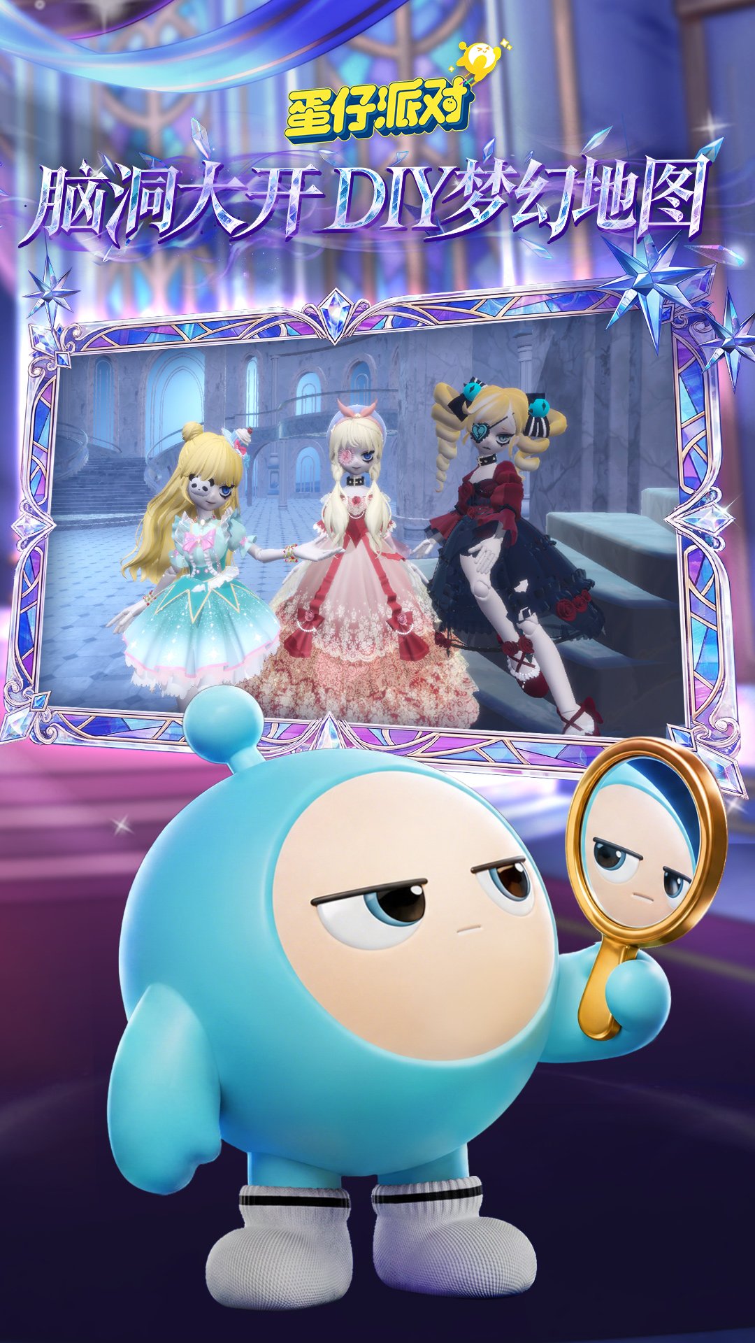 �����ɶ�Ӧ�ñ��汾QQ΢�ŵ�¼���ͼ3