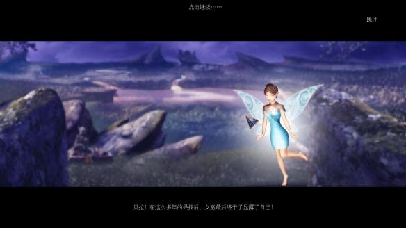 ��ɯ��������3:�̳��˵������ͼ2