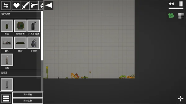������ֳ�36.7���ʷ������ֻ���(Melon Sandbox)v36.7��Ѱ����н�ͼ