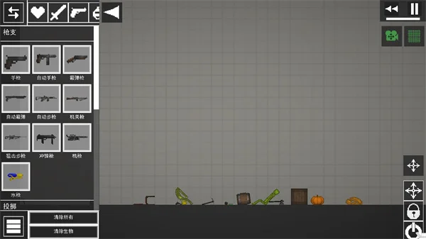 ������ֳ�36.7���ʷ������ֻ���(Melon Sandbox)v36.7��Ѱ����н�ͼ