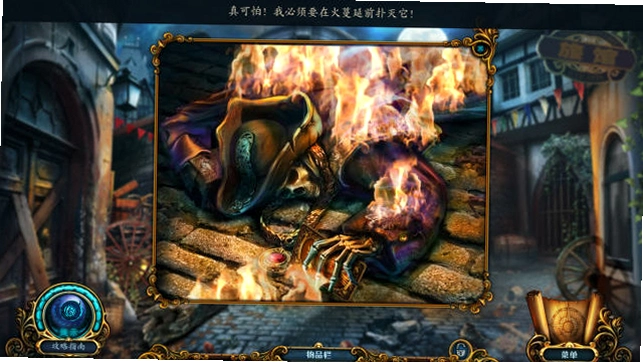 ������:����ӽ̾�����԰����ؽ�ͼ3