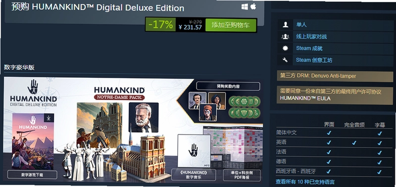 ����������԰��������°�v1.0 �ٷ������н�ͼ