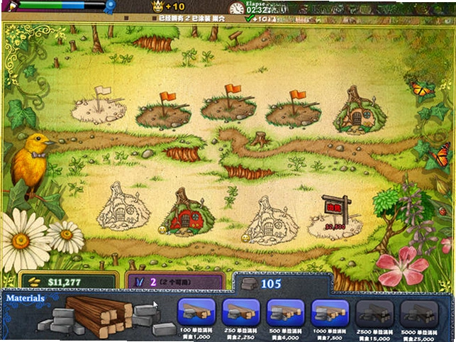 �ز����7���İ����ؽ�ͼ2