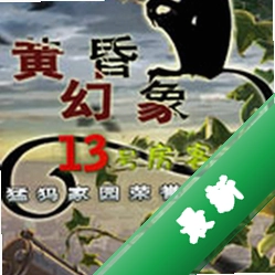 �ƻ����:13�ſͷ����԰�����v1.0�ٷ���