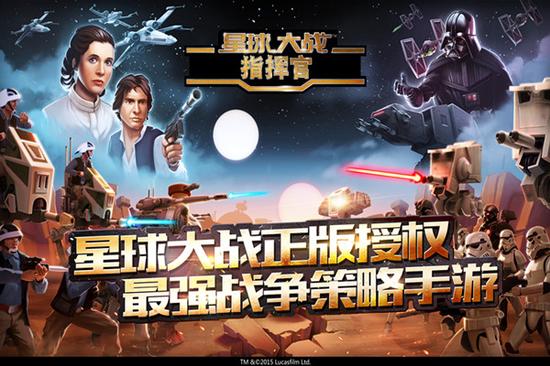 �����ս:ԭ��ָ�ӹ� ��Ϸ��ͼ