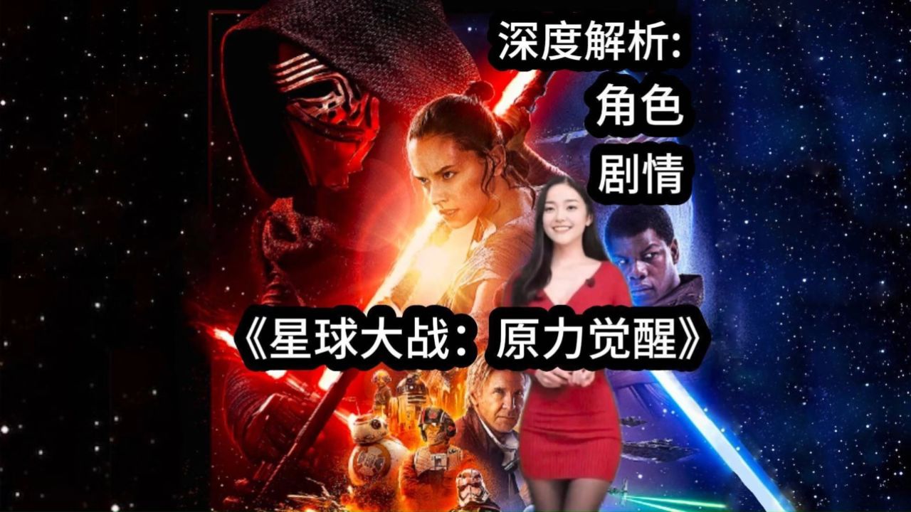 �����ս:ԭ��ָ�ӹ� Ӣ������