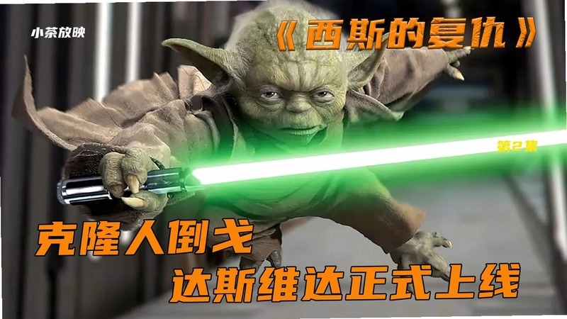 �����սǰ��:�ɲ�֮ս�������ͼ4