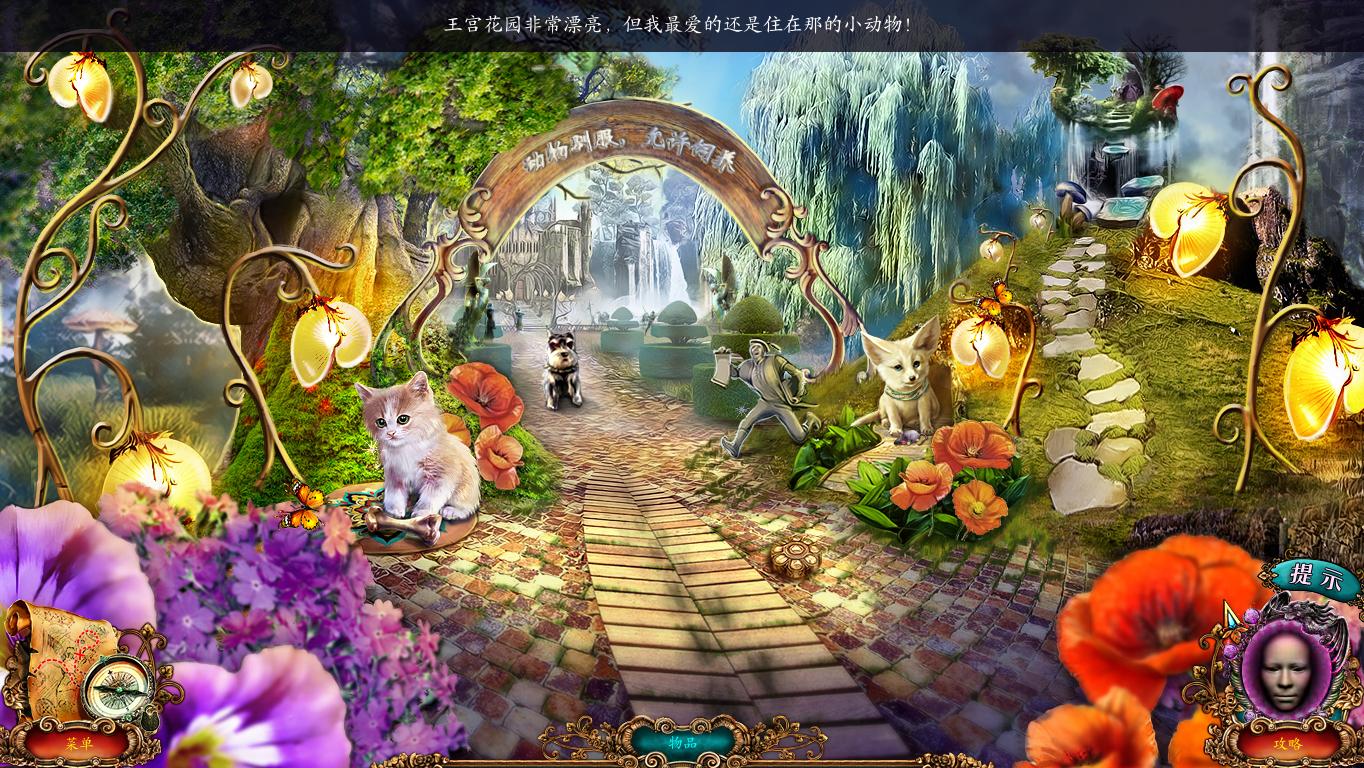 δ����˵:����֮����������