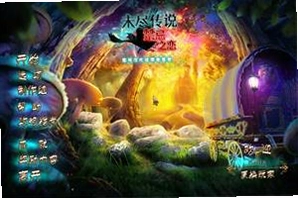 δ����˵:����֮���������ͼ4