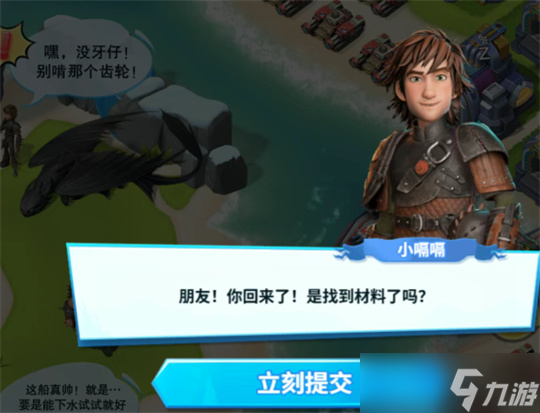 �Ȼ�������԰浥�����°��ͼ