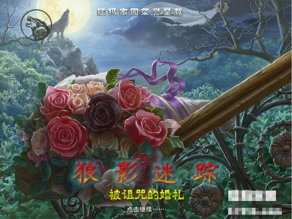 ��Ӱ����3������Ļ��񵥻����ͼ