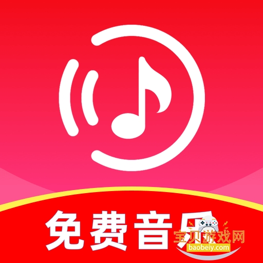 ����������ϸ�app��׿�ֻ���v1.0.0 ��׿��