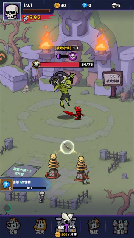 �����ػ����������°汾��ͼ5