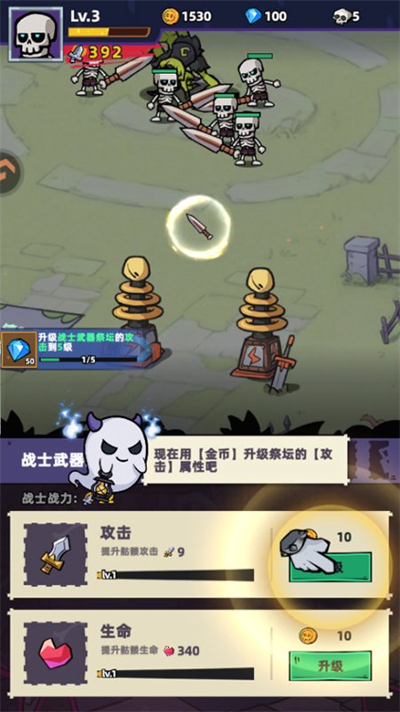 �����ػ����������°汾��ͼ6