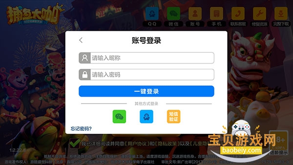 ����󿧺������������ֻ���