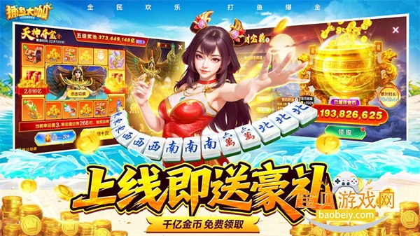����󿧺������������ֻ����ͼ2