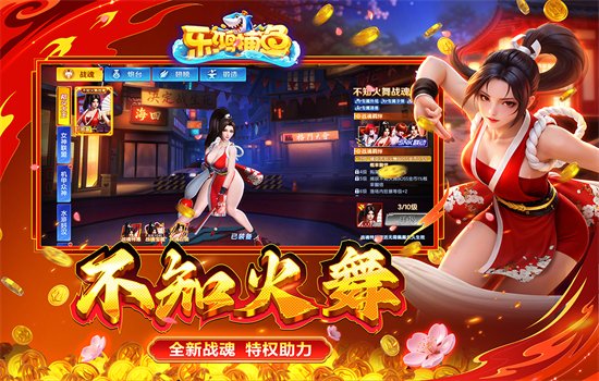 �ֺ貶������ٷ��������ؽ�ͼ4