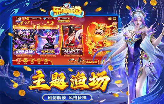 �ֺ貶������ٷ��������ؽ�ͼ6