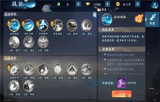 ��Ϯ�������ٷ����������ֻ����ͼ2