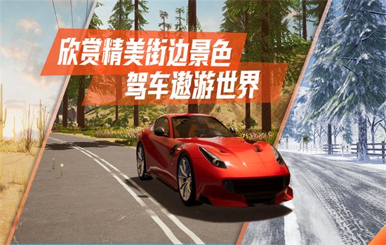 ��ʵ��·����2����ģ���ʻ���ذ�װ�ֻ����ͼ2