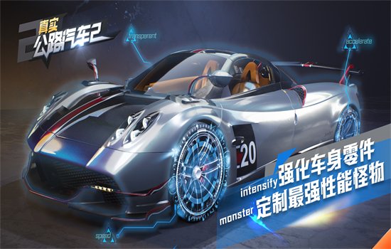 ��ʵ��·����2����ģ���ʻ���ذ�װ�ֻ����ͼ3