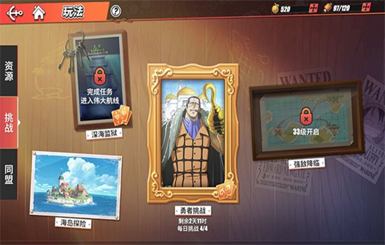 ��������Ѫ�������ιٷ���������v1.26.1 ��Ѱ����н�ͼ