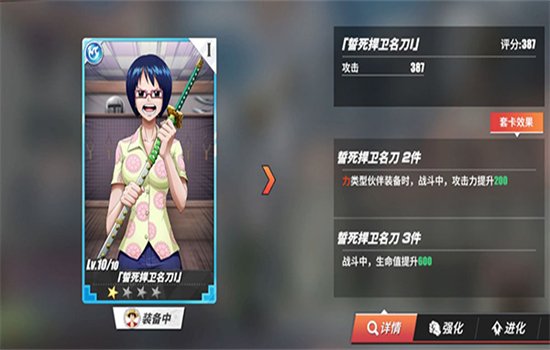 ��������Ѫ�������ιٷ���������v1.26.1 ��Ѱ����н�ͼ