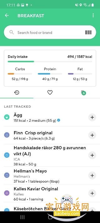 Lifesum�ٷ����ֻ��������