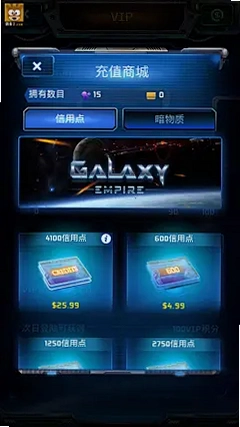 ���ӵ۹���˵��ͼ4