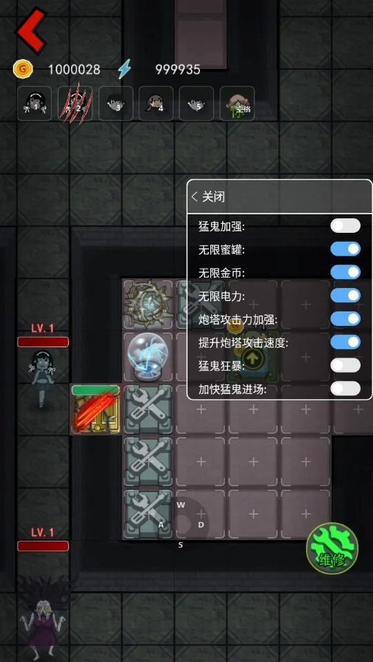 ��ƽ����(MOD�˵�)���°�����v2.5.7��׿�����н�ͼ