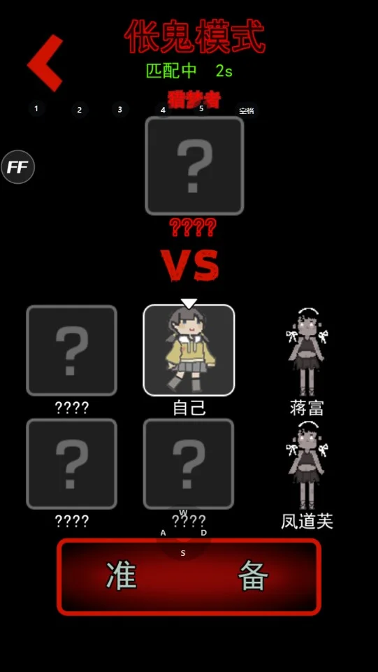 ��ƽ����(MOD�˵�)���°�����v2.5.7��׿�����н�ͼ