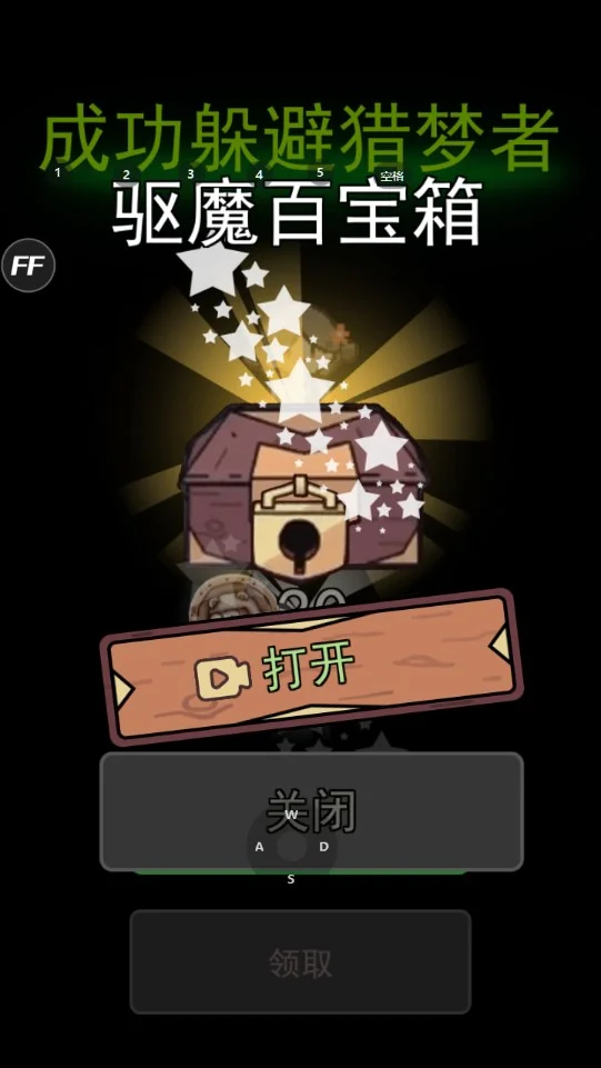 ��ƽ����(MOD�˵�)���°�����v2.5.7��׿�����н�ͼ