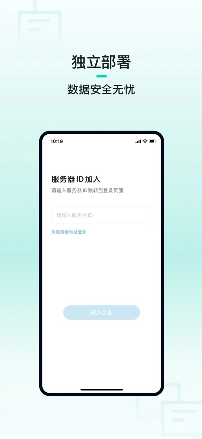 ���Ļ�app�ٷ��������°��ͼ3