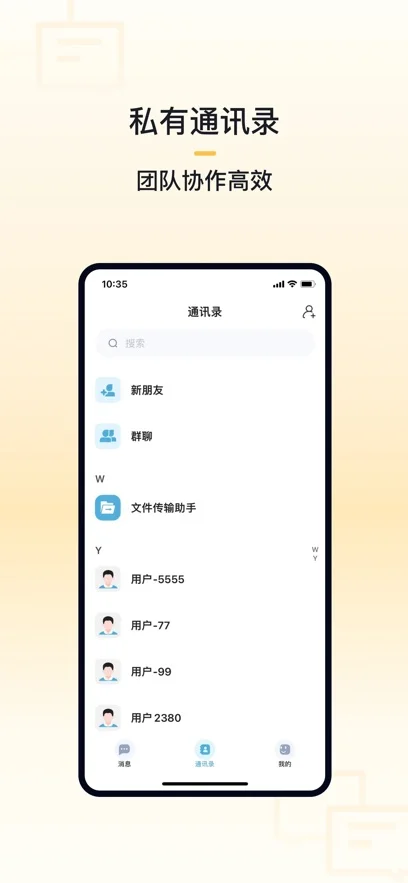 ���Ļ�app�ٷ��������°��ͼ1