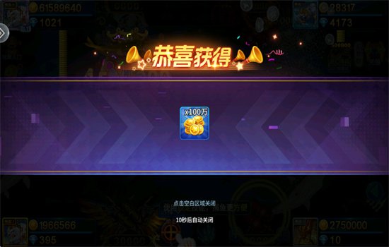 �ֻ���󸲶��2�������Ϸ�ֻ����ͼ4