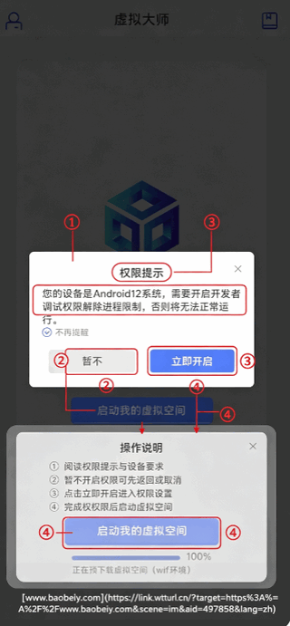 �����ʦ�߼���2026���°汾