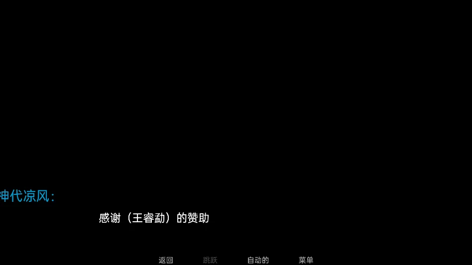 ����(Mist)Ver1.0.3������������v0.8.1���°����н�ͼ