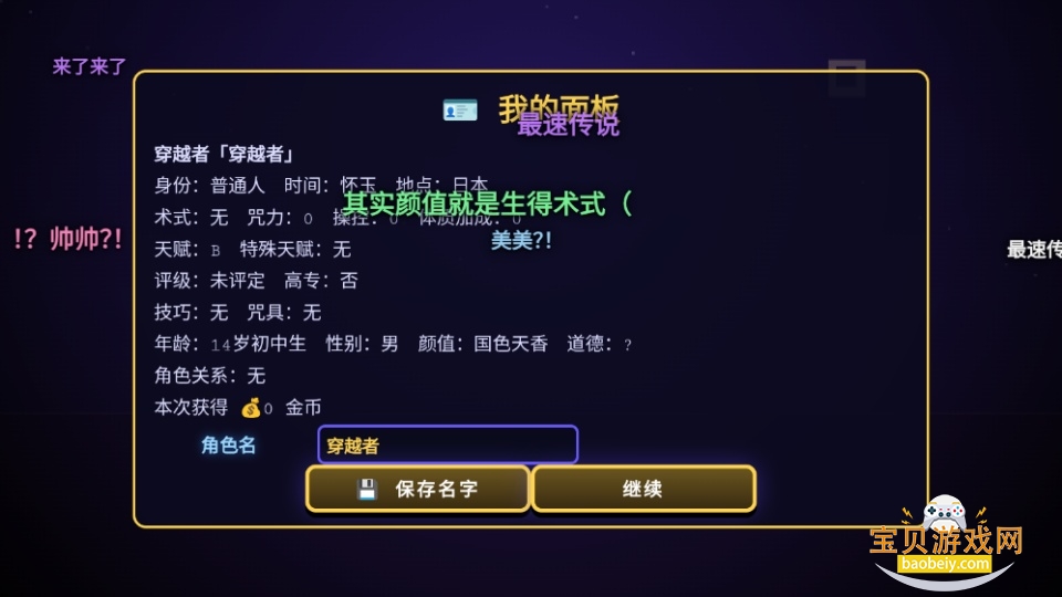 ������ս�����Ҷ����°汾