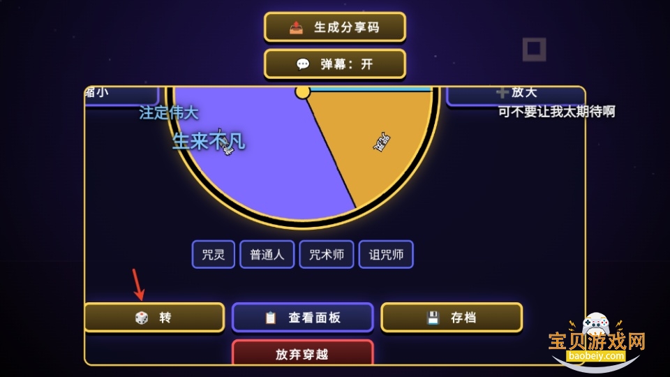 ������ս�����Ҷ����°汾