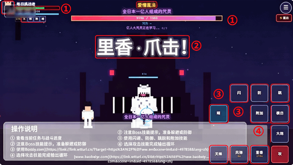 ������ս�����Ҷ����°汾